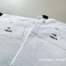 초이세무회계 이미지