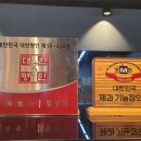 해운대 빵사랑협동조합 이미지