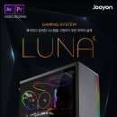 주연테크 이미지