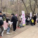 월아산 숲속의 진주 이미지