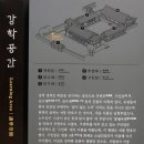 명인문집 이미지