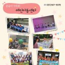 예인댄스스포츠 네이버블로그