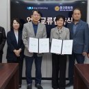 용산문화원 이미지