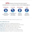 현대환경산업