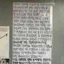 군산여자고등학교 이미지