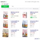 더독 | 분당 더독 애견카페 가성비는 괜찮아요 ^^