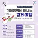 장덕도서관 이미지