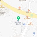 연무읍 시민행복채움센터 이미지