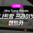 우리렌트카투어 네이버블로그