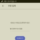 에임크로스핏 이미지