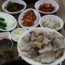 신밀양돼지국밥 네이버블로그
