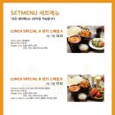 원더아리아청주점