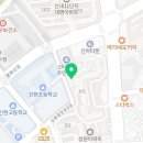 국어의신화국어교습소