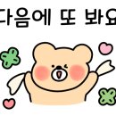 이태원역 주변 이미지