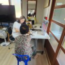 진례면경로당 이미지