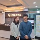 신척 골프랜드 이미지