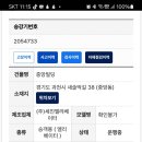 과천중앙빌딩 이미지