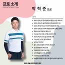 프렌즈스크린광교 이미지