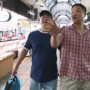 구성환 카카오 검색결과