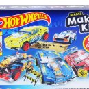 삼성화재 모빌리티 뮤지엄 이미지