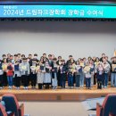 117파크