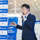 엔조이코리아 이미지