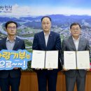 합천농업협동조합 이미지