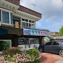 악양뚝방오리 네이버블로그