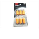 주식회사 마이어 이미지