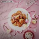 굽네치킨방촌점