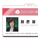 개정작은도서관 이미지