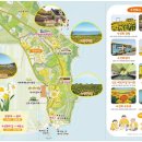 이레 행정사 이미지