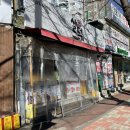 국민간식 쌀떡 이미지