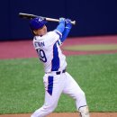 우전슈퍼 이미지