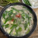 숨은 고수 포스!! 찐 노포 감성 "완도대성 돼지국밥" 부산 현지인 추천 국밥 맛집 내돈내산 솔직 후기