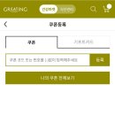 현대푸드밀 네이버블로그