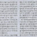 과학숲 이미지