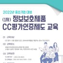 호산기업 네이버블로그