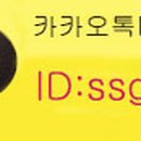 신세계카공업사 이미지