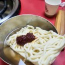 개미집 본점 이미지