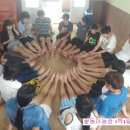 화촌농장 이미지