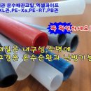 마루지역아동센터 이미지