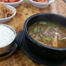 썸모텔(some) 이미지