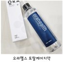 서울오라치과 이미지