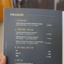 밝은빛남성합창단 정기공연 | [시민기자단 4기 김한솔] 광주를 밝히는 60개의 별빛, 광주시립오페라단 '60 STARS'