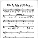 Roberta Flack / Killing Me Softly with His Song 악보 이미지