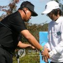 행복한 골프클리닉 연합뉴스