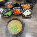 옛날전통추어탕 이미지