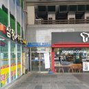 삼정수선