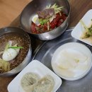 할매숯골냉면 네이버블로그